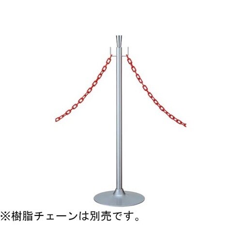 フロアーガイドポール シルバーメタリック