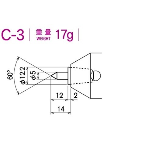 センターヘッド(M.T.No.2.3.4
