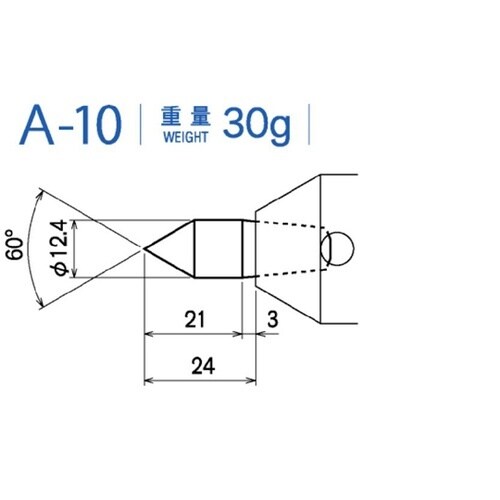 センターヘッド(M.T.No.2.3.4