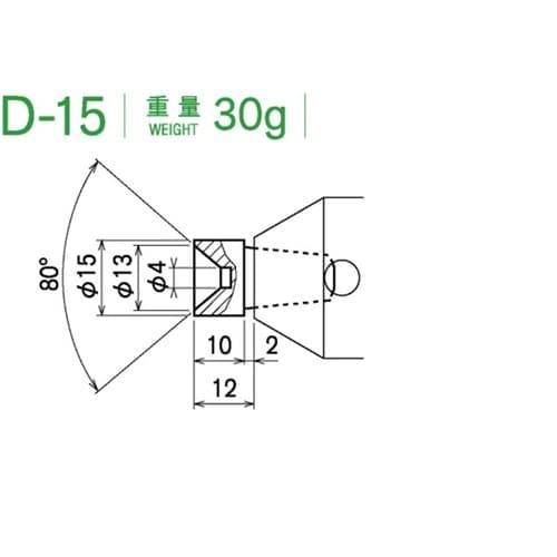 センターヘッド(M.T.No.2.3.4