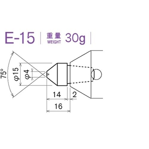 センターヘッド(M.T.No.2.3.4
