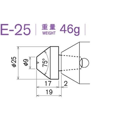 センターヘッド(M.T.No.2.3.4