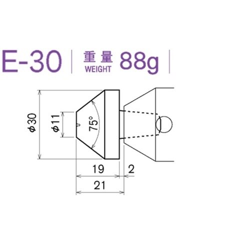 センターヘッド(M.T.No.2.3.4