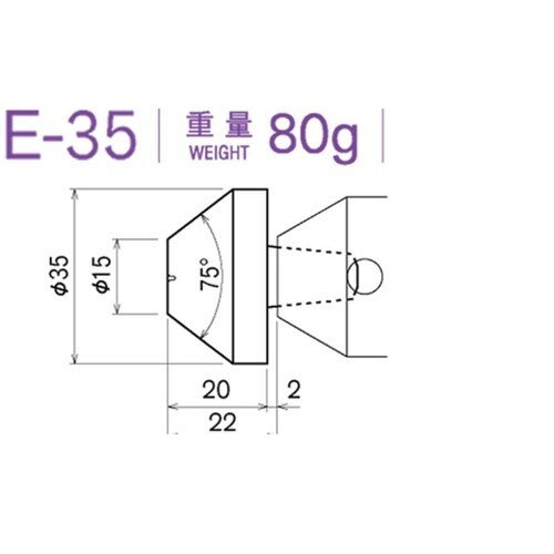 センターヘッド(M.T.No.2.3.4