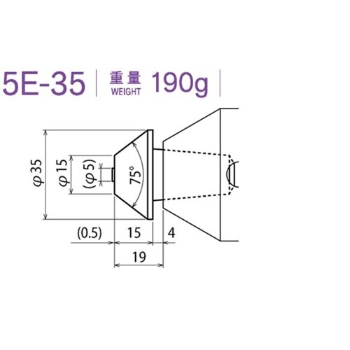 センターヘッド(M.T.No.5用)5E