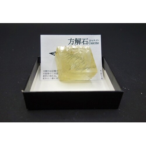 透明方解石 4個入
