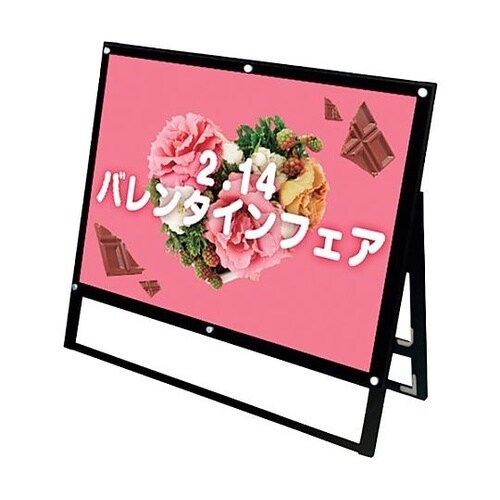 ブラックポスター用スタンド看板マグネジ