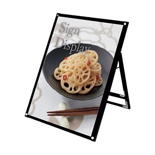 ブラックポスター用スタンド看板 B1 ロ