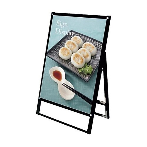 ブラックポスター用スタンド看板 B1 片