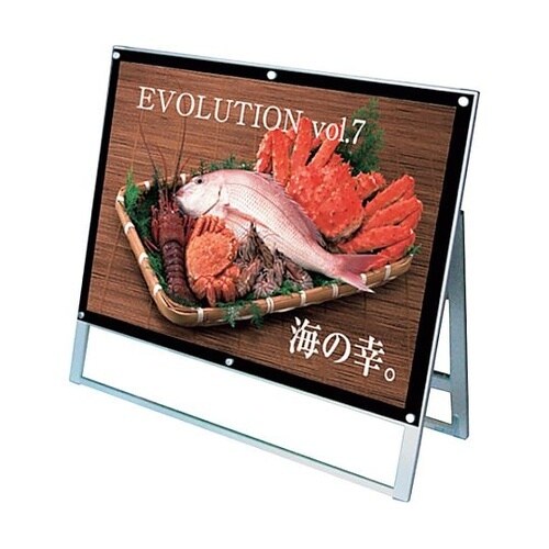 ポスター用スタンド看板 B1ヨコ ロー