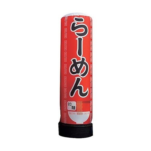 エアー看板 らーめん Lサイズ(3m)