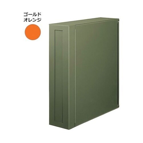 かもんポスト PAX(パックス)左開き