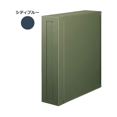 かもんポスト PAX(パックス)左開き