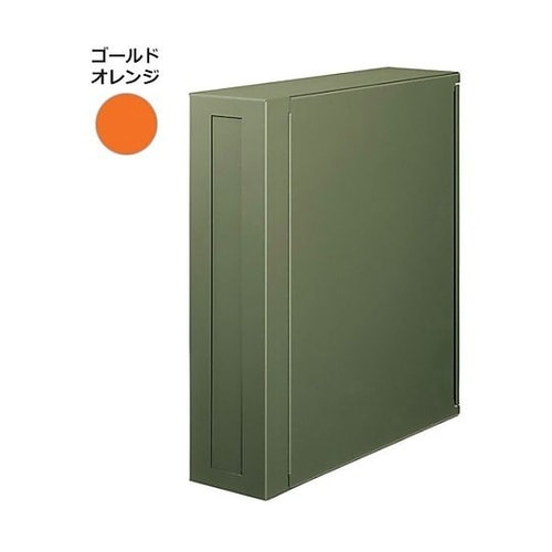 かもんポスト PAX(パックス)右開き