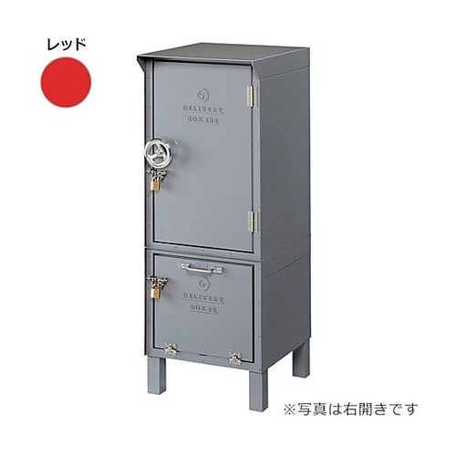 DEPO 宅配BOX100+宅配BOX8