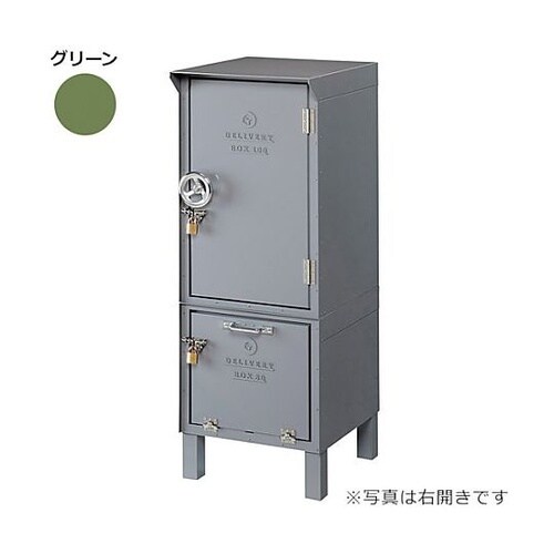 DEPO 宅配BOX100+宅配BOX8