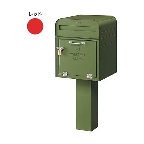 DEPO ポスト+宅配BOX80 レッド