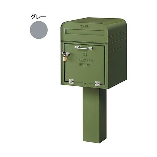 DEPO ポスト+宅配BOX80 グレー
