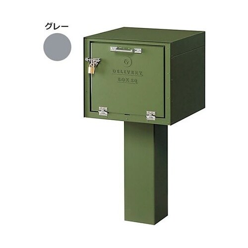 DEPO 宅配BOX80 グレーDP−8