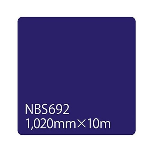 タックペイント NBSシリーズ NBS6