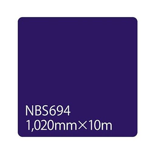 タックペイント NBSシリーズ NBS6