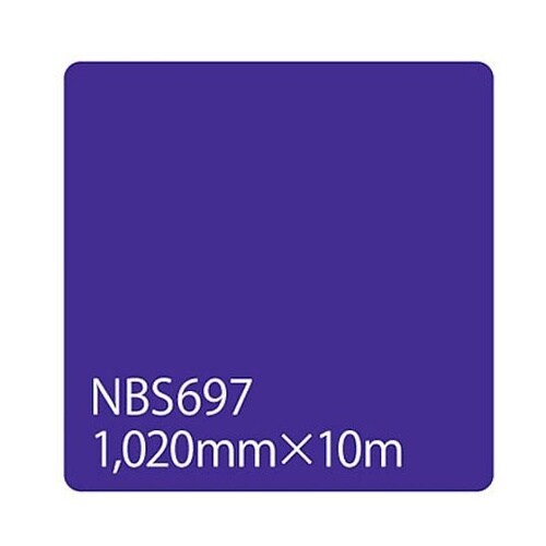 タックペイント NBSシリーズ NBS6