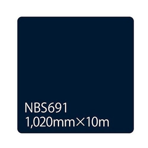 タックペイント NBSシリーズ NBS6