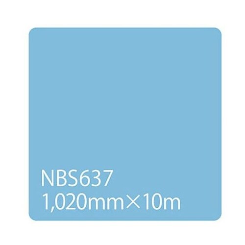 タックペイント NBSシリーズ NBS6