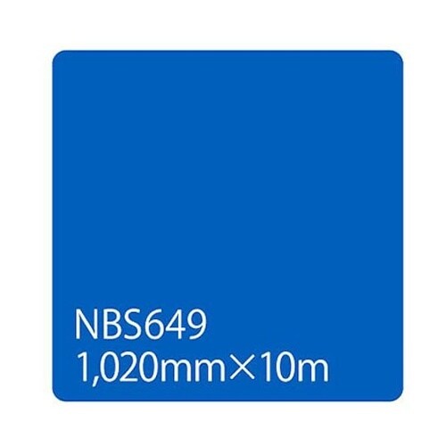 タックペイント NBSシリーズ NBS6