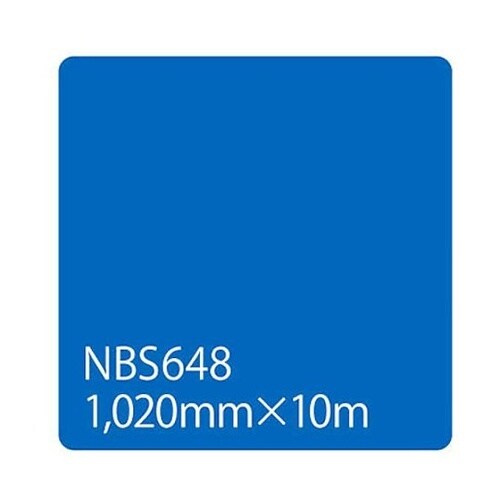 タックペイント NBSシリーズ NBS6