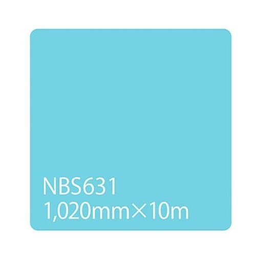 タックペイント NBSシリーズ NBS6