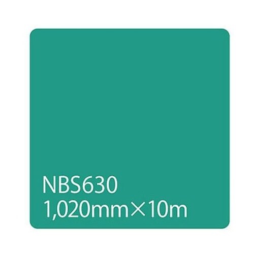 タックペイント NBSシリーズ NBS6