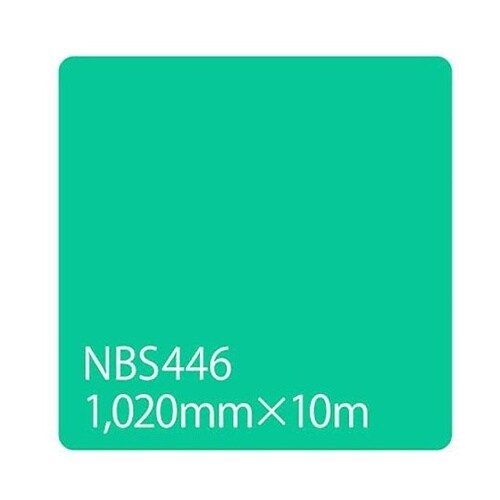タックペイント NBSシリーズ NBS4