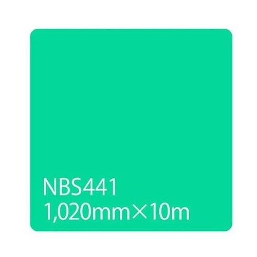 タックペイント NBSシリーズ NBS4