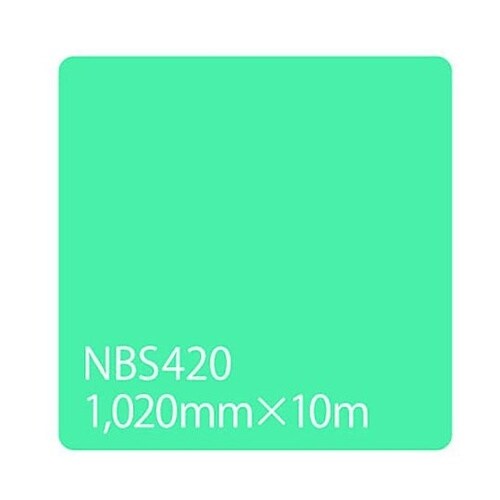 タックペイント NBSシリーズ NBS4