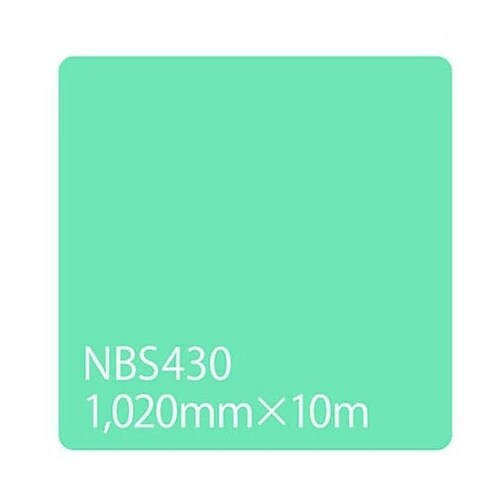 タックペイント NBSシリーズ NBS4