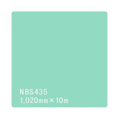 タックペイント NBSシリーズ NBS4