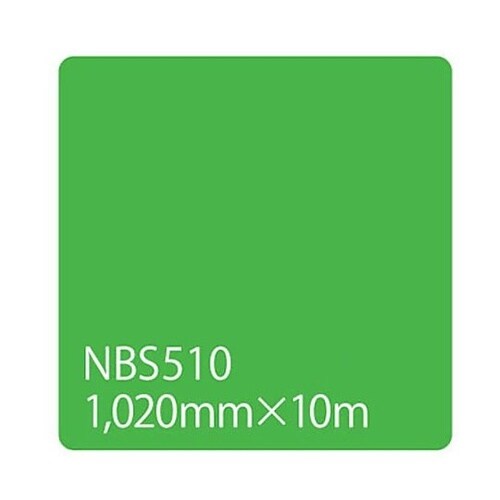 タックペイント NBSシリーズ NBS5