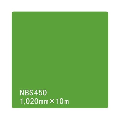 タックペイント NBSシリーズ NBS4