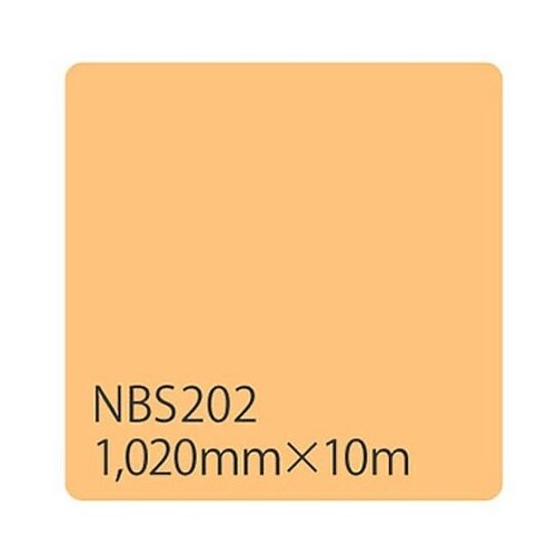 タックペイント NBSシリーズ NBS2
