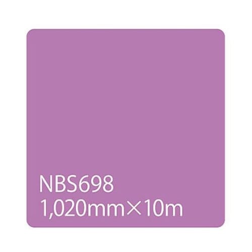 タックペイント NBSシリーズ NBS6