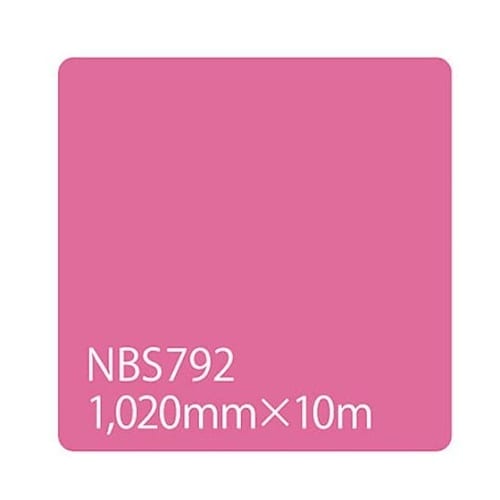 タックペイント NBSシリーズ NBS7