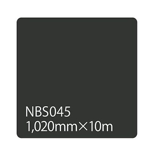 タックペイント NBSシリーズ NBS0