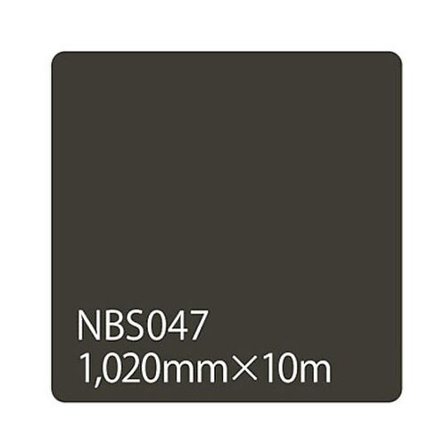 タックペイント NBSシリーズ NBS0