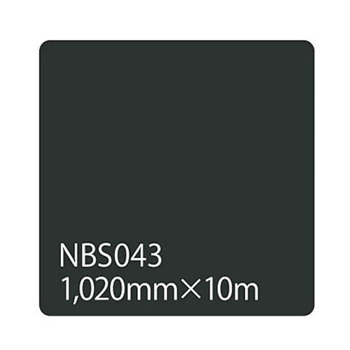 タックペイント NBSシリーズ NBS0