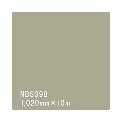 タックペイント NBSシリーズ NBS0