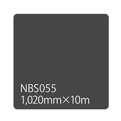 タックペイント NBSシリーズ NBS0