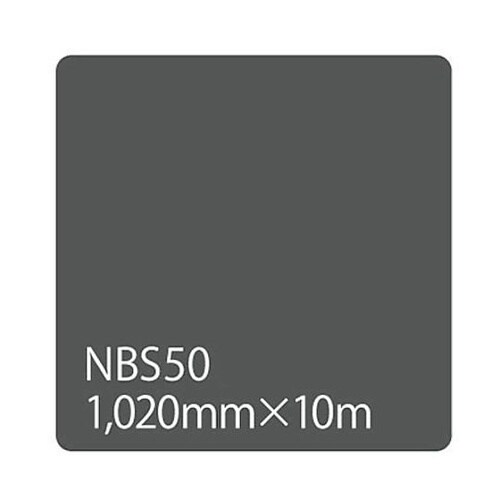 タックペイント NBSシリーズ NBS5