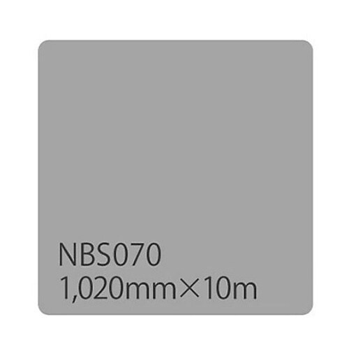 タックペイント NBSシリーズ NBS0