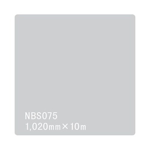 タックペイント NBSシリーズ NBS0